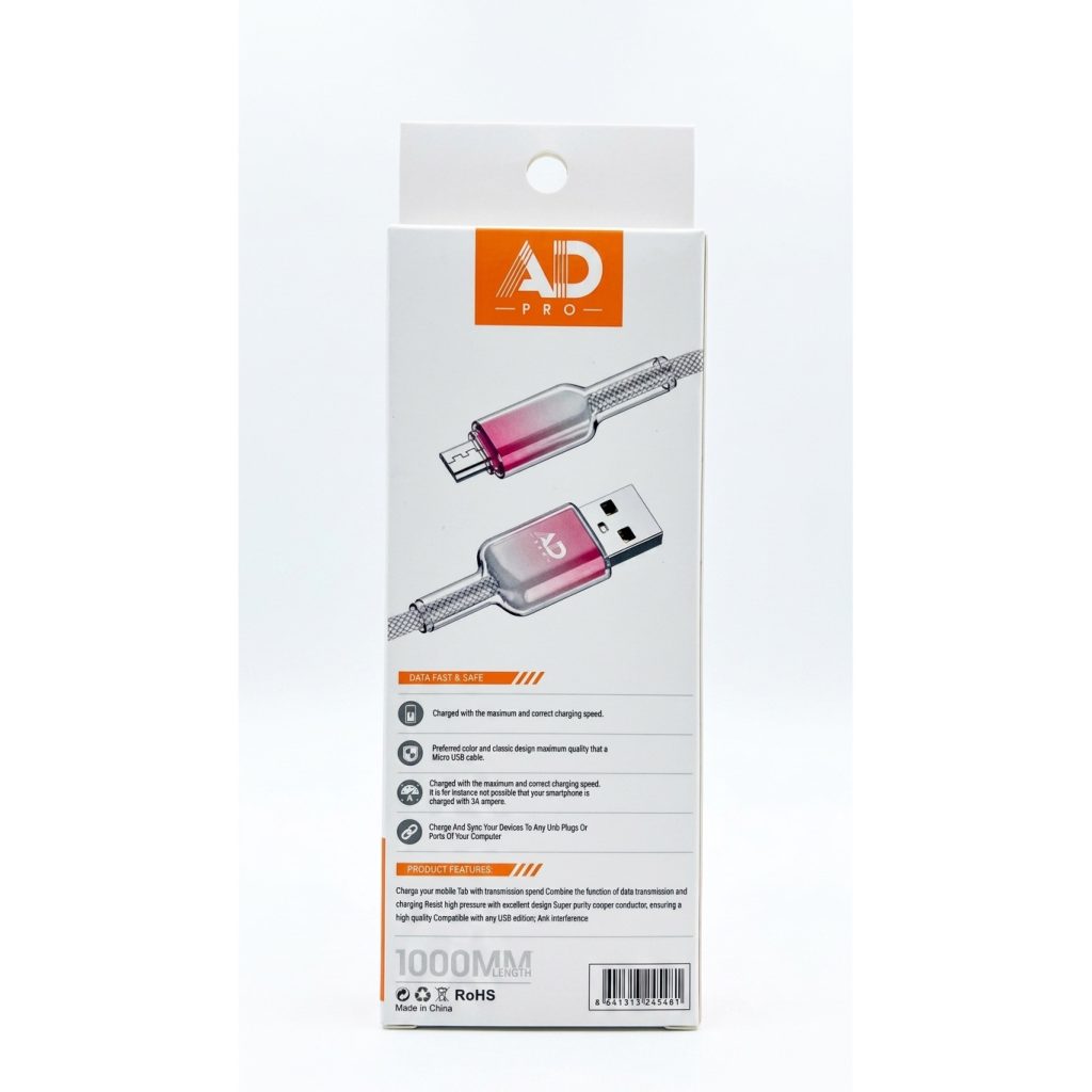 كابل شحن ونقل بيانات Micro USB سريع AD-PRO (موديل AP-2V)
