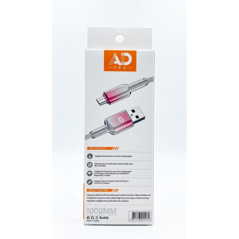 كابل شحن ونقل بيانات Micro USB سريع AD-PRO (موديل AP-2V)