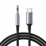 Cable AUX كود 21