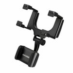 Mobile Stand كود 59