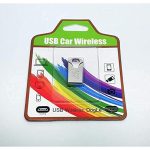 دونجل USB لاسلكي لتشغيل الموبايل على فتحه USB السيارة عن طريق البلوتوث