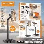 حامل هاتف وجهاز لوحي منضدية Plokama DT-100 - حامل دوار قابل للتعديل بزاوية 360 درجة للعرض بدون استخدام اليدين - 22-41 سم – أسود
