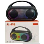 مكبر صوت محمول JL-958