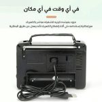 FM وTV وAM وSW1 وSW2، راديو هوائي تلسكوبي لاستقبال إشارة واضحة، بتصميم صغير الحجم راديو وورلد المحمول بخمس موجات، مزود بموجات